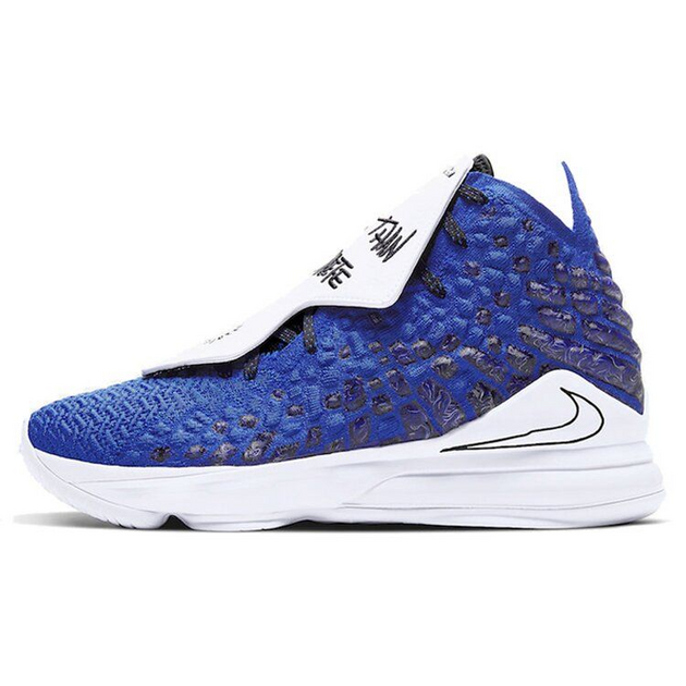 Nike LeBron 17 More Than An Athlete 17