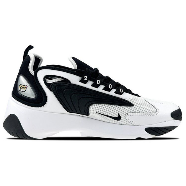 Nike Zoom 2K MAY