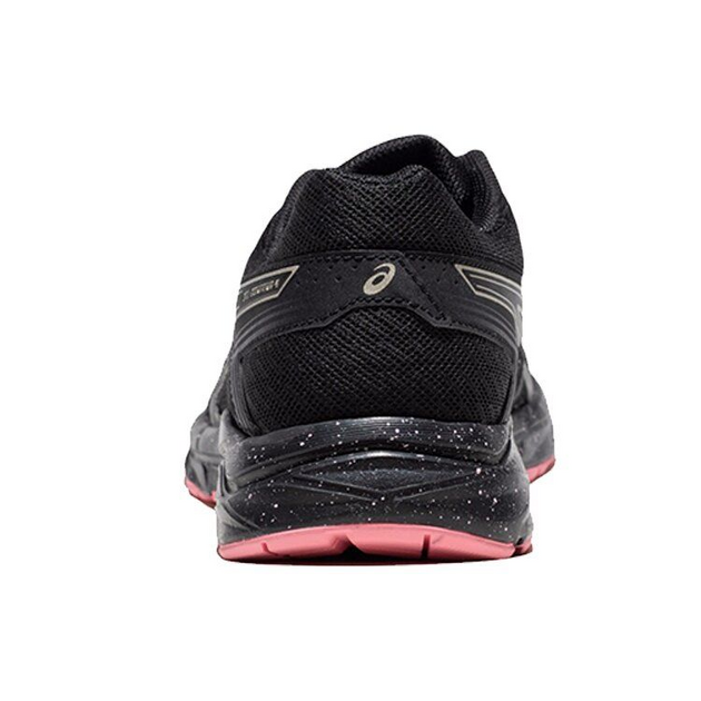 Asics Gel-ContEnd 4