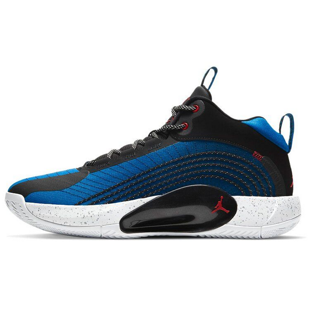 Jordan JumpMan 2021 PF TPU