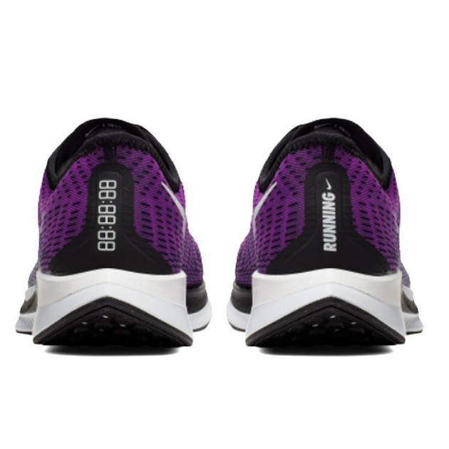 Nike Pegasus Turbo 2