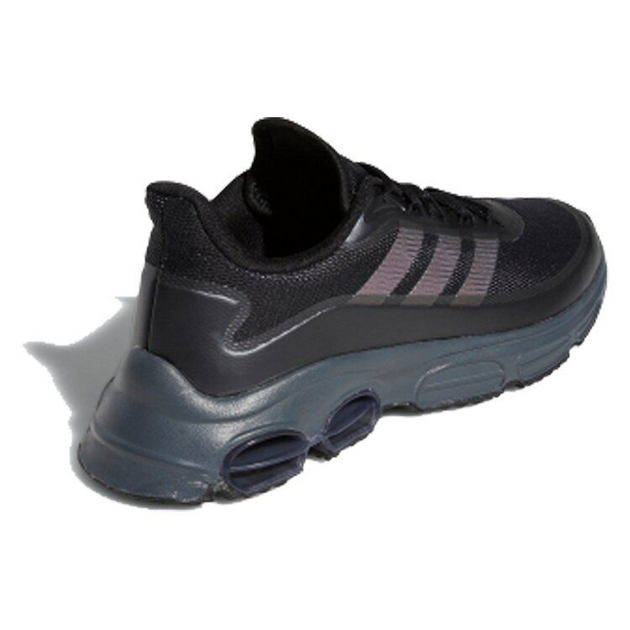 Adidas Quadcube