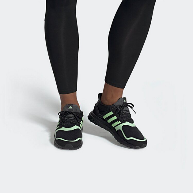 Adidas UltraBoost SL
