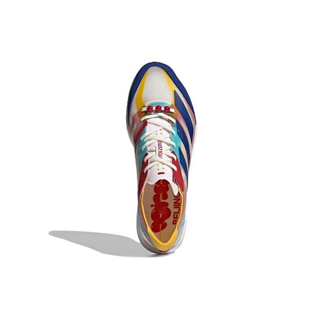 Adidas Adizero Adios 7