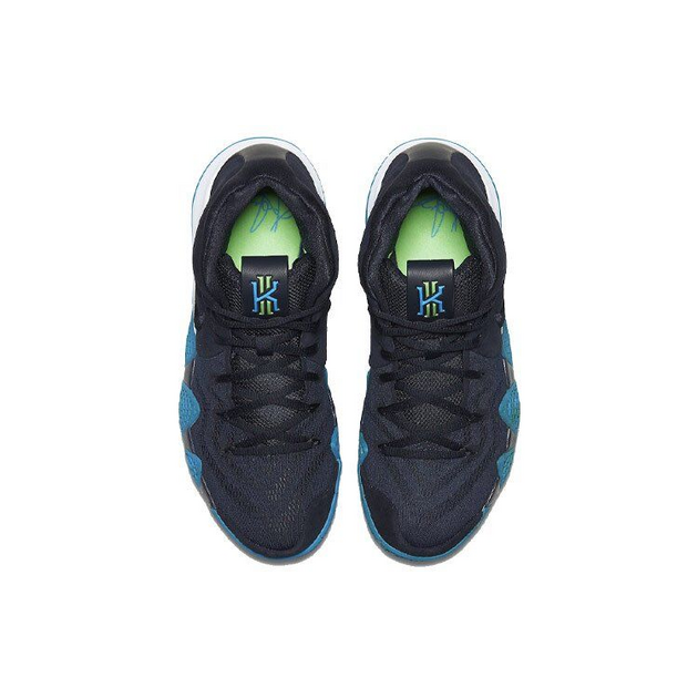 Nike Kyrie 4 Dark Obsidian