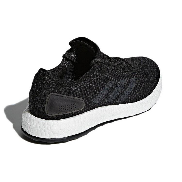 Adidas Pure Boost Clima China