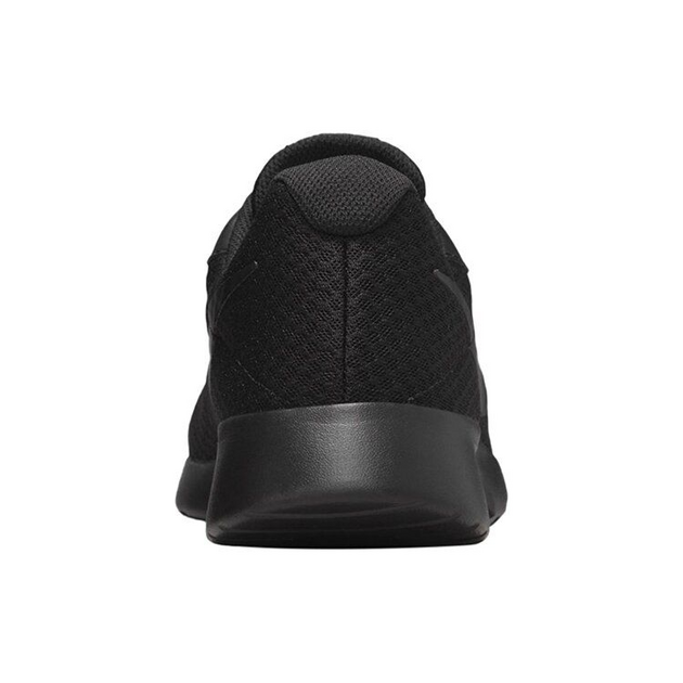 Nike Tanjun