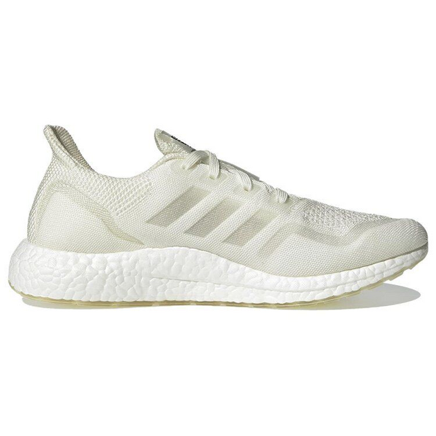 Adidas UltraBoost DNA