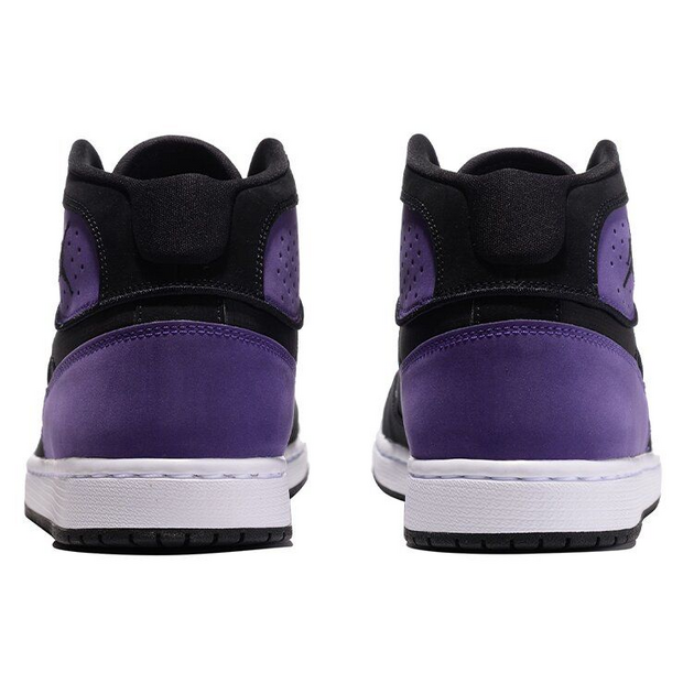 Jordan Access