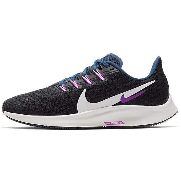 Nike Pegasus 36