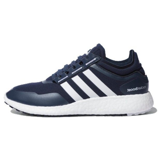 Adidas Rocket Boost