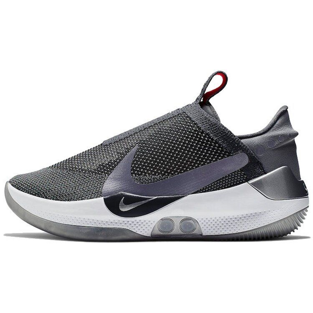 Nike Adapt BB Dark Grey