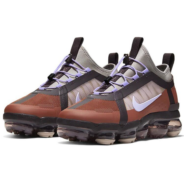 Nike VaporMax Air Utility