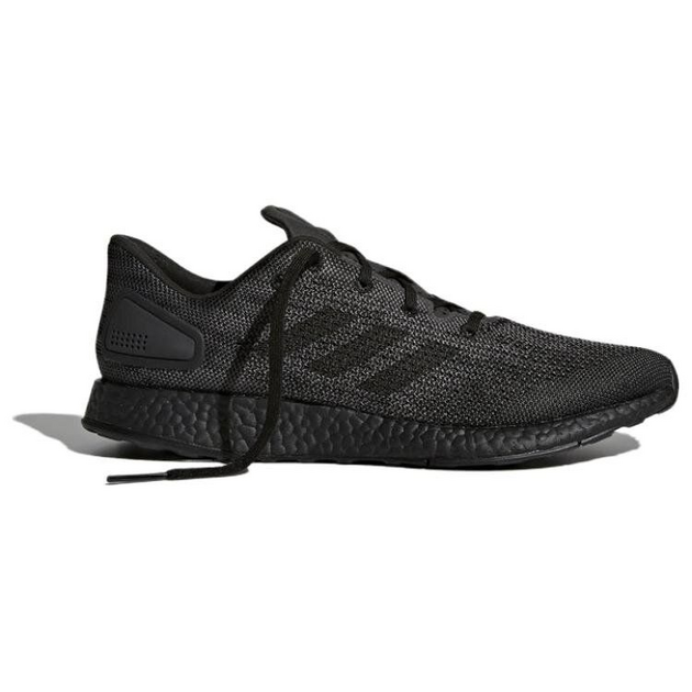 Adidas Pure Boost 2017 Pure Boost DPR LTD