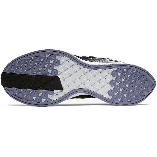 Nike Pegasus Turbo 2 jdi