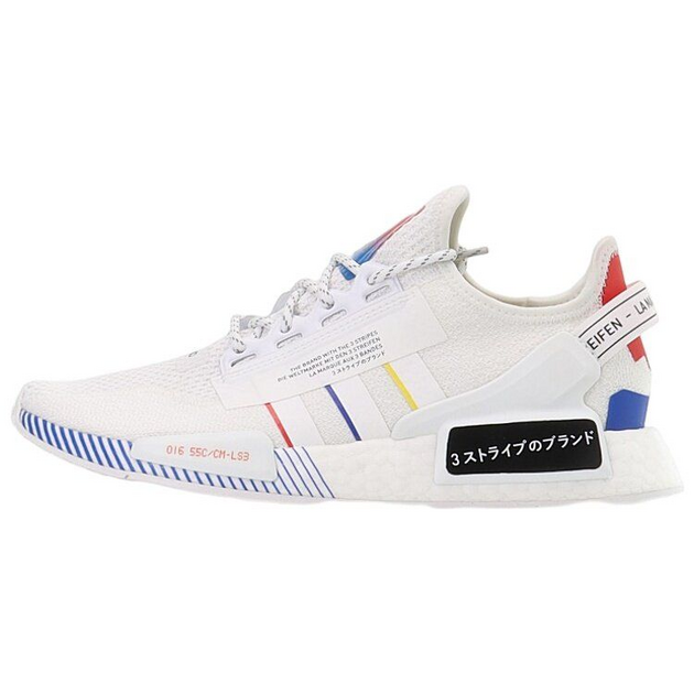 Adidas Originals NMDR1 V2