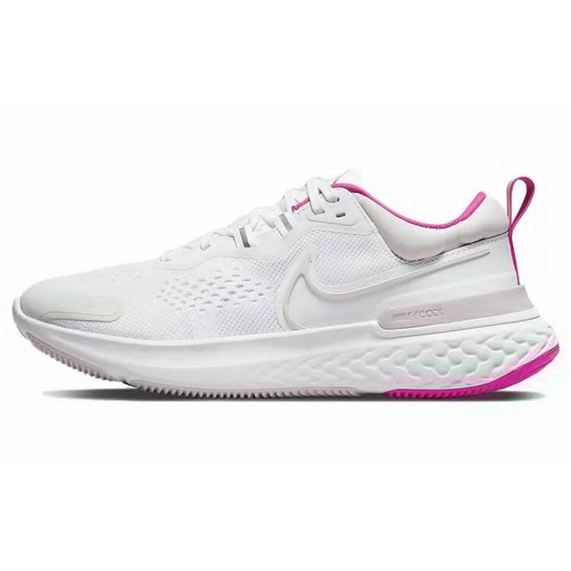 Nike React Miler 2