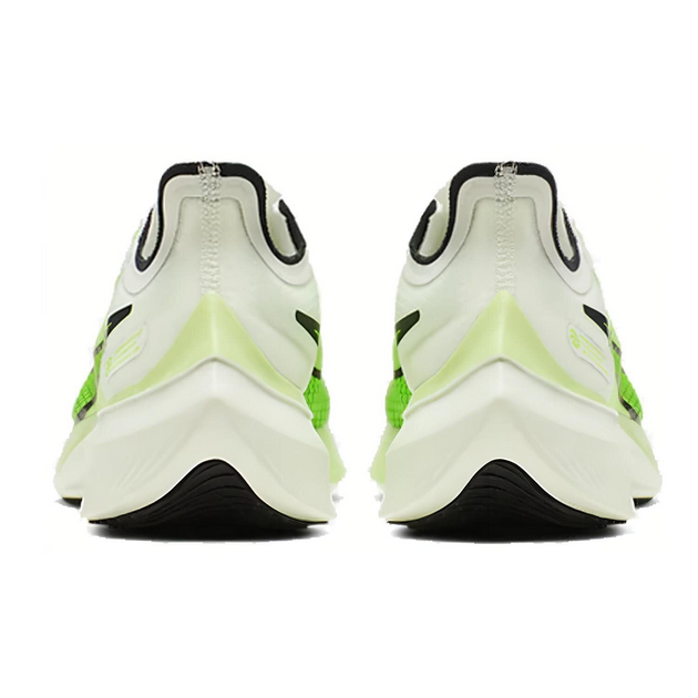 Nike Zoom Gravity 1