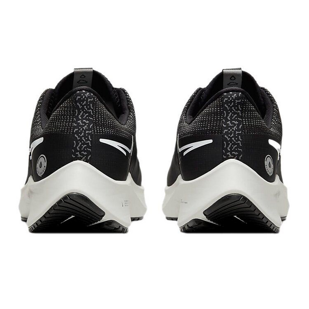 Nike Pegasus 38