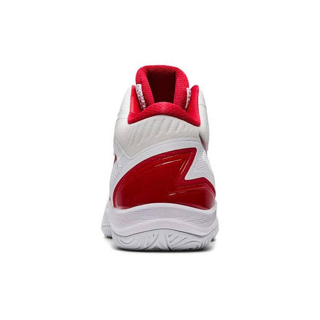 Asics Gel-Hoop V12