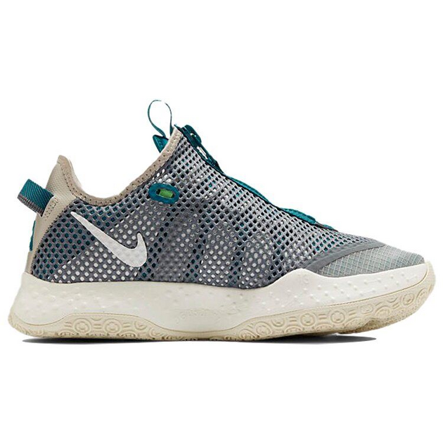 Nike PG 4 PCG EP