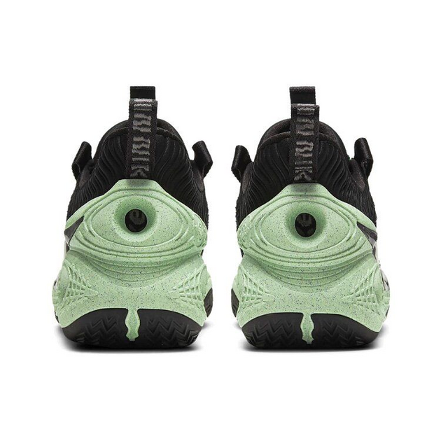Nike Cosmic Unity Green Glow TPU