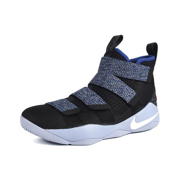 Nike Zoom Soldier 11
