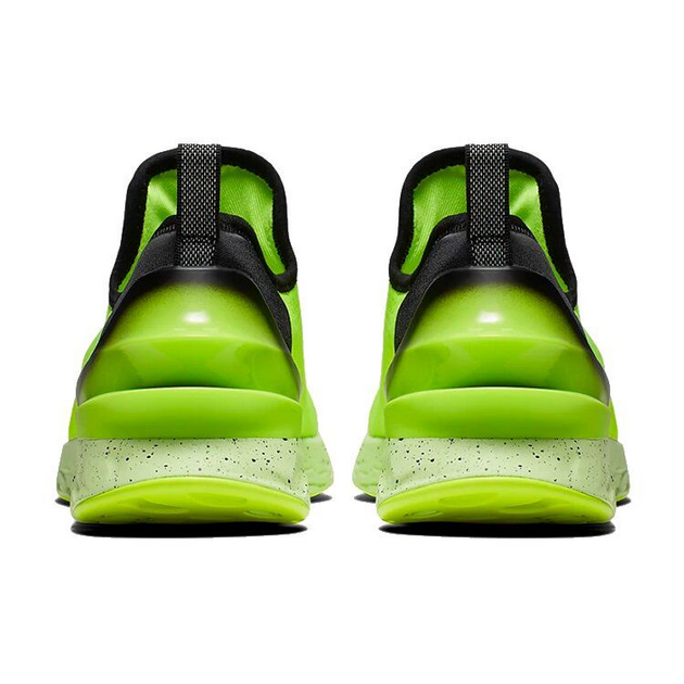 Jordan React Havoc