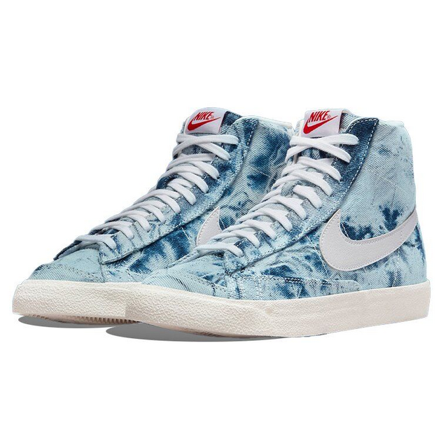 Nike Blazer 77 Multicolor and White