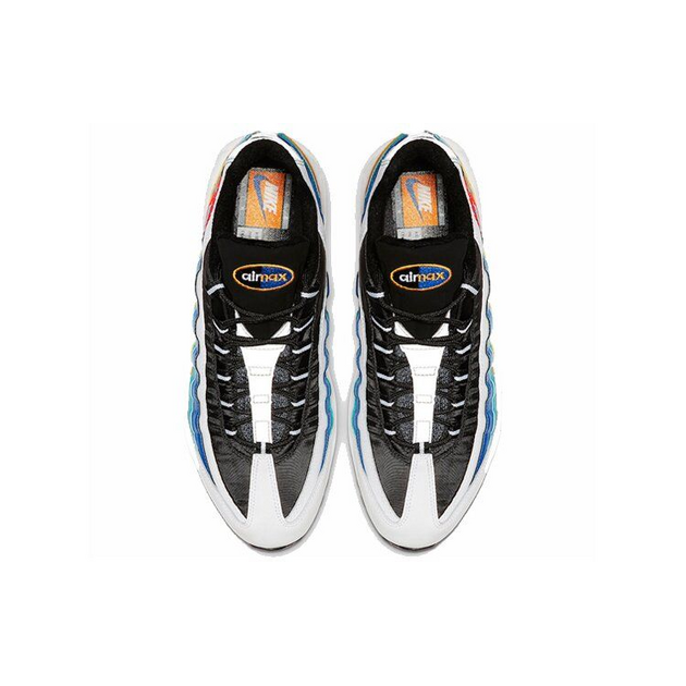 Nike Air Max 95 Se Windbreaker