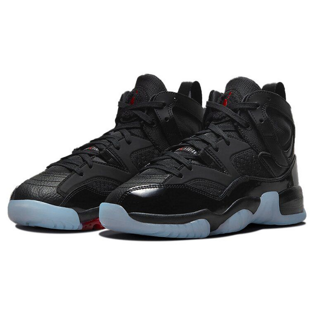 Jordan JumpMan Two TRey