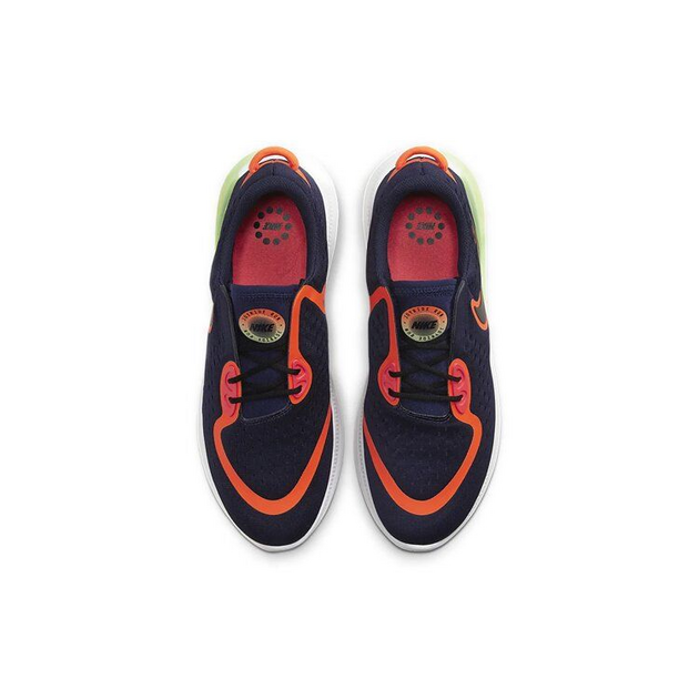 Nike Joyride Dual Run 1