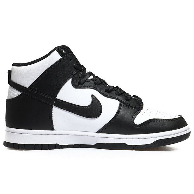 Nike Dunk Retro