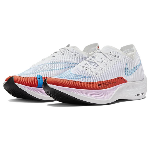Nike ZoomX VaporFly Next 2