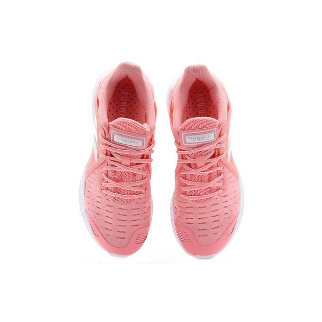 Adidas Climacool 20 vent summerrdyem