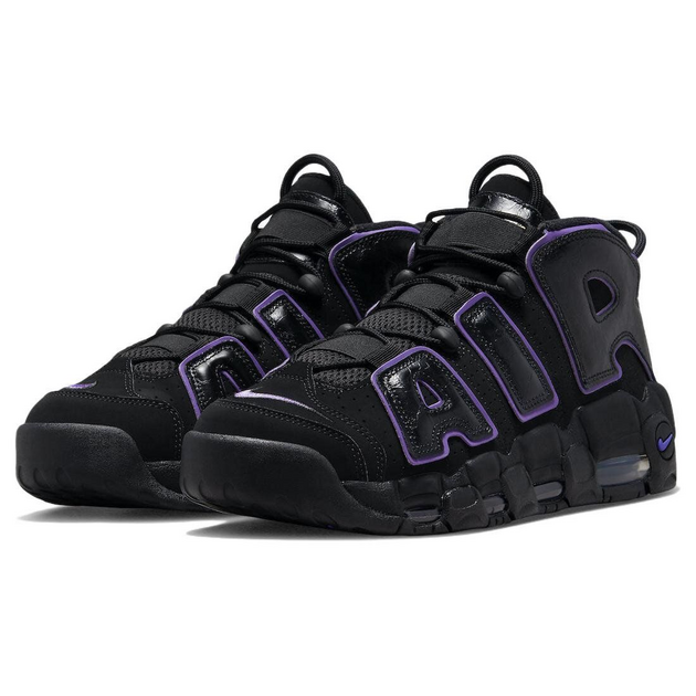Nike Air More Uptempo action grape Air