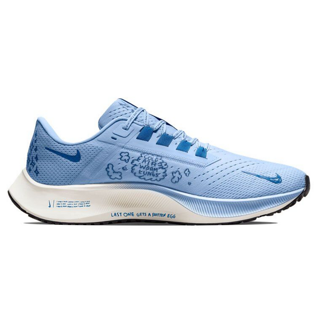 Nike Pegasus 38