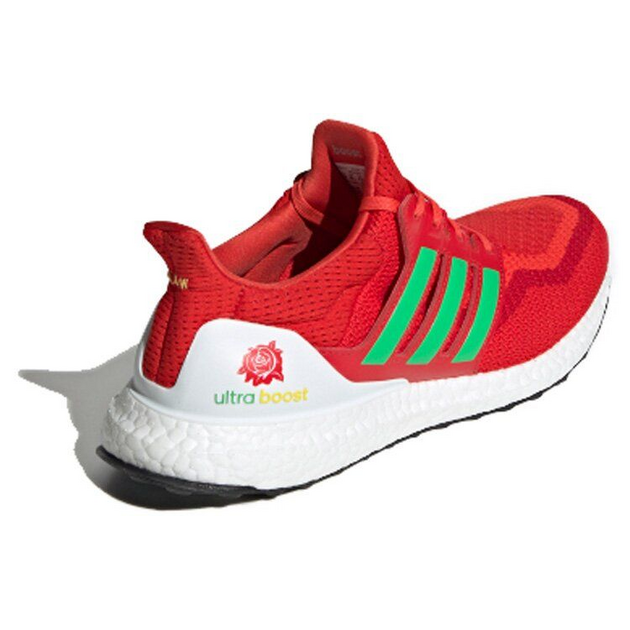 Adidas UltraBoost 20