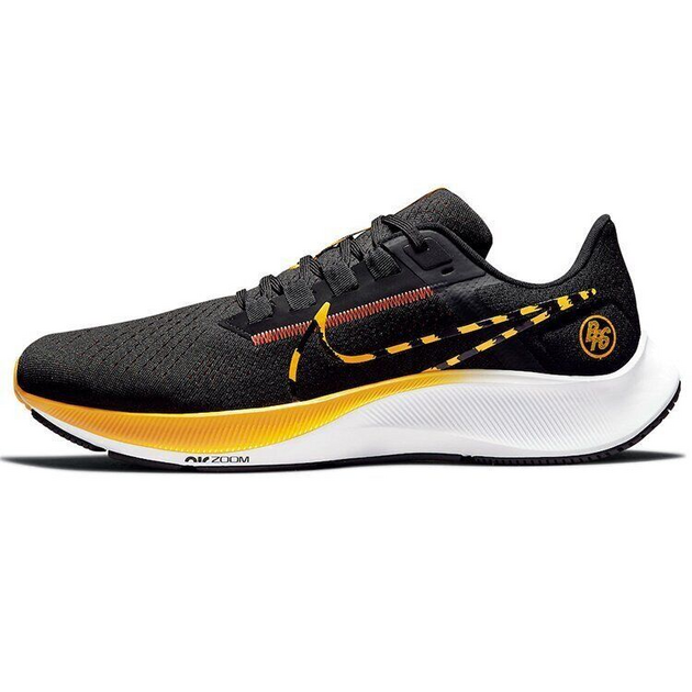 Nike Pegasus 38 Air Zoom Blue Ribbon Sports