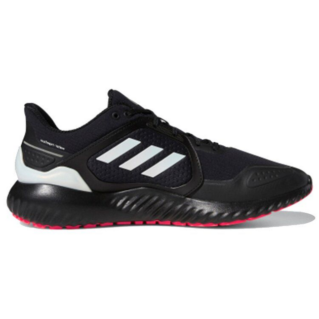 Adidas Climawarm Bounce Irid