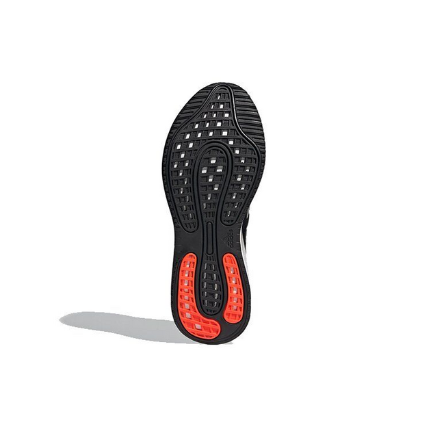 Adidas Galaxar