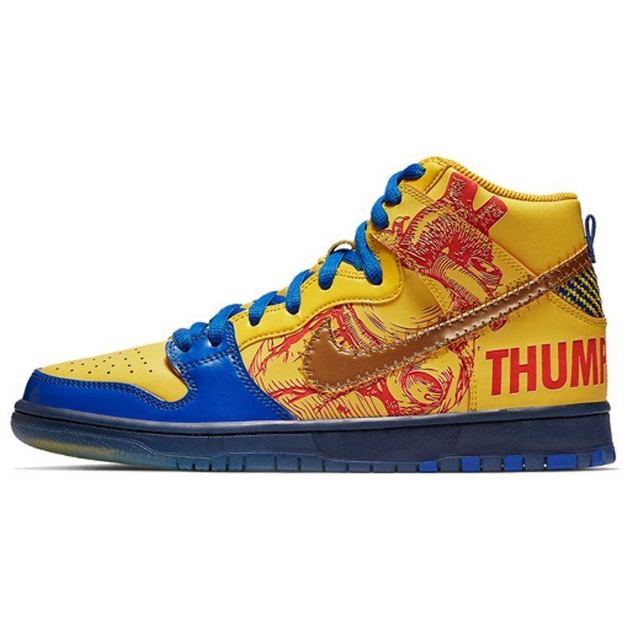 Nike Dunk SB 2012