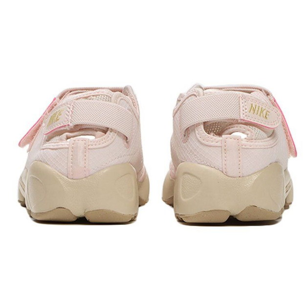 Nike Air Rift
