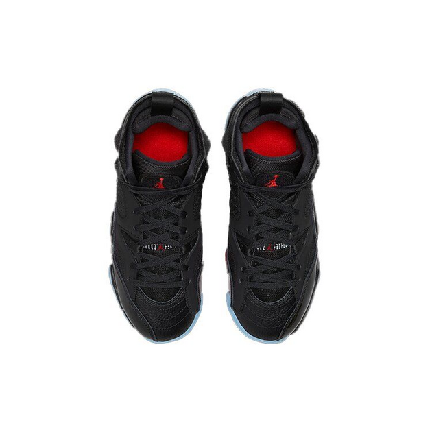 Jordan JumpMan Two TRey