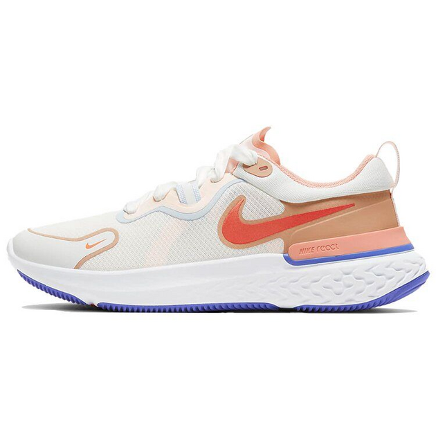 Nike React Miler 1