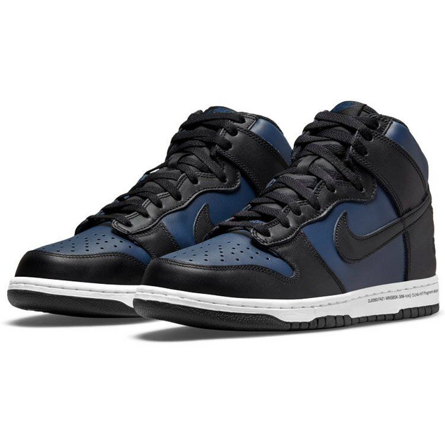 Fragment Design x Nike Dunk Tokyo