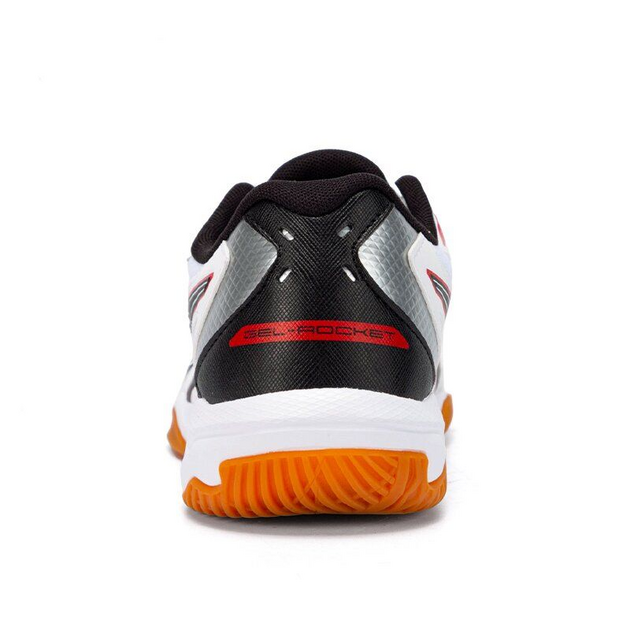 Asics Gel-Rocket 10
