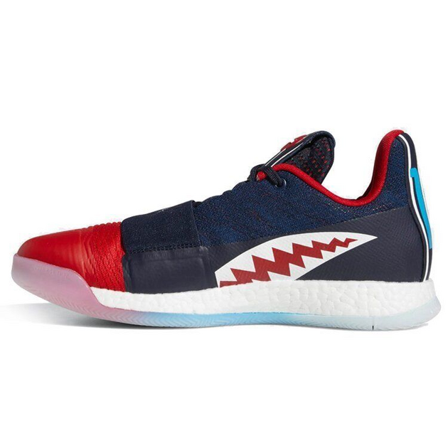 Adidas Harden Vol3