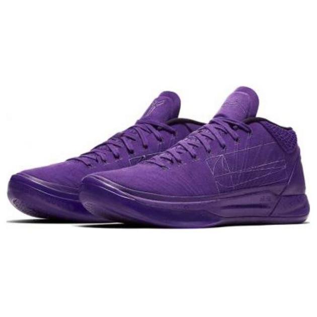 Nike Kobe AD Fearless