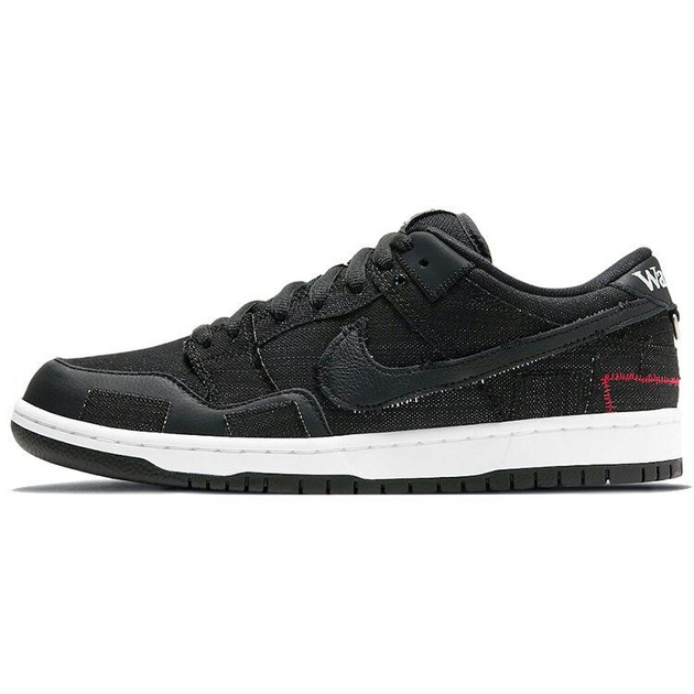 Verdy x Nike Dunk SB Pro QS Wasted Youth